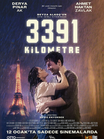 3391 километр