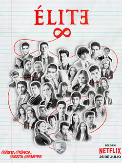 Элита (8 сезон)