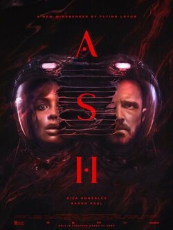 Пепел