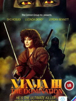 Ниндзя 3: Господство
