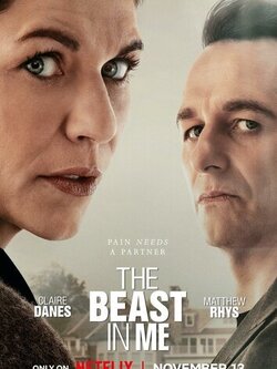 Чудовище внутри меня