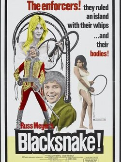 Черная змея