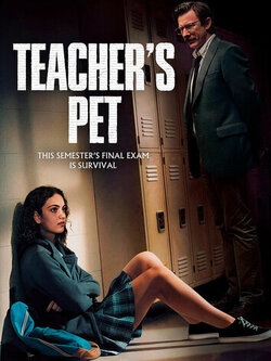 Любимица учителя