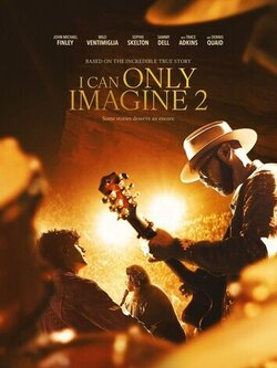 Можно только представить 2