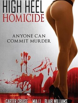 Убийца на шпильках