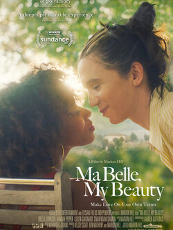 Моя красотка, моя красавица