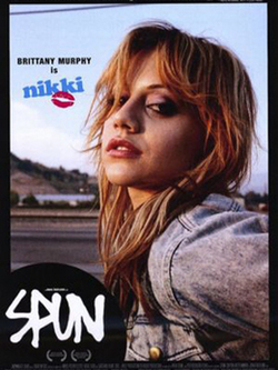 Высший пилотаж